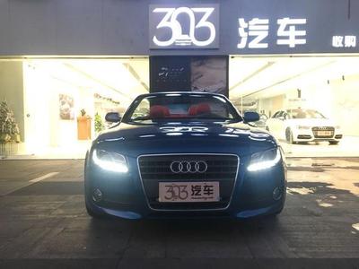 跨国亲情路 国内出租车司机与海外儿子的不同人生轨迹