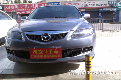 二手马自达6选购指南 昆明市场深灰色11款2.0L豪华型解析