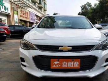 成都喜相逢 一站式汽车服务引领消费新体验