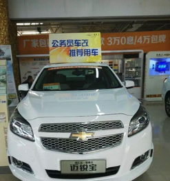 青岛汽车全产业链服务 购车、租赁、交易、加盟一站式解决方案