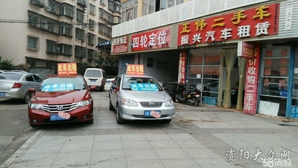 安岳振兴汽车出租 便捷出行与二手车收购服务推荐
